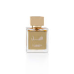 Al Lil - Perfume