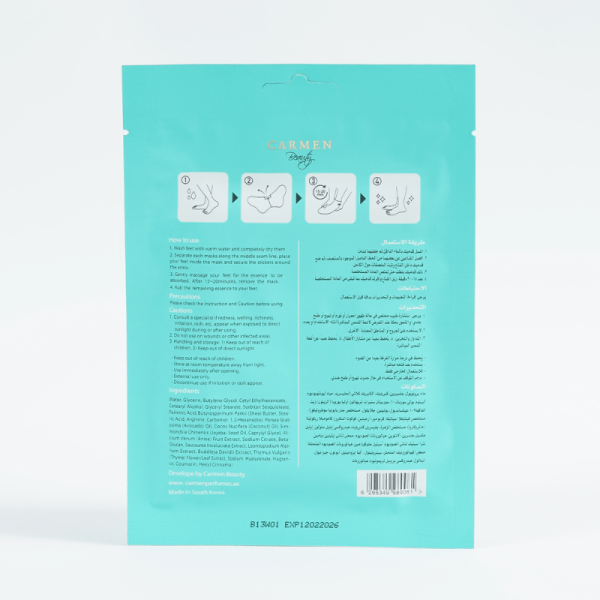 Foot Mask Nourishing - Image 2
