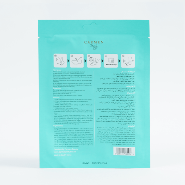Foot Peeling Mask Instruction