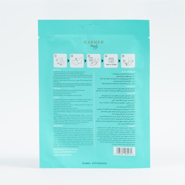Foot Peeling Mask