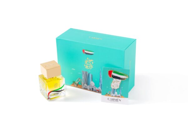 Carmen Emirates Gift Box